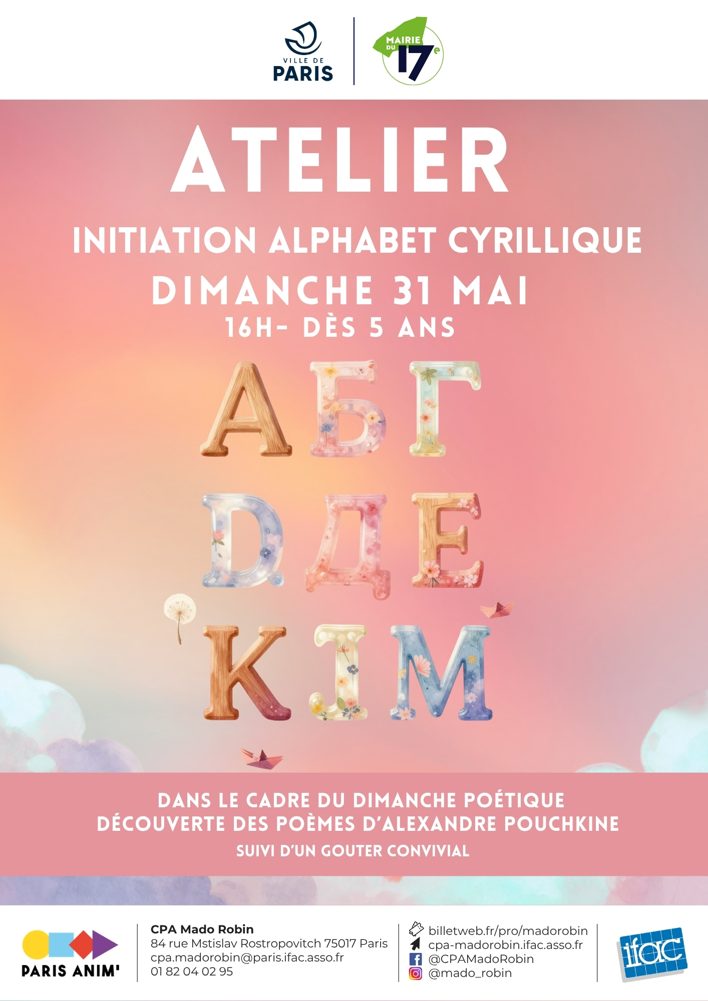 AtelierCyrillique-mai26