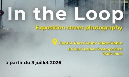 Exposition In the loop
